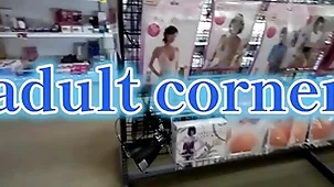 Introduction to adult shops in japan